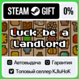Luck be a Landlord STEAM GIFT•RU⚡️АВТОДОСТАВКА 0% КАРТЫ