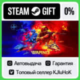 WARNO STEAM GIFT•RU⚡️АВТОДОСТАВКА 0% КАРТЫ