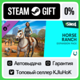 The Sims 4 Horse Ranch Expansion Pack STEAM GIFT•RU⚡️