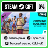 The Sims 4 Growing Together Expansion Pack STEAM GIFT⚡
