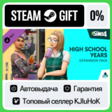 The Sims 4 High School Years Expansion Pack STEAM GIFT