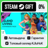 The Sims 4 Island Living STEAM GIFT•RU⚡️АВТО-ДОСТАВКА