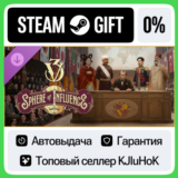 Victoria 3: Sphere of Influence DLC STEAM GIFT•RU⚡️АВТО