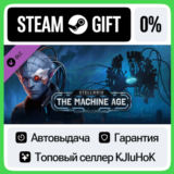 Stellaris: The Machine Age DLC STEAM GIFT•RU⚡️АВТО 0%