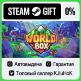 WorldBox - God Simulator STEAM GIFT•RU⚡️АВТОДОСТАВКА 0%