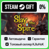 Slay the Spire STEAM GIFT•RU⚡️АВТОДОСТАВКА 0% КАРТЫ