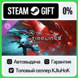 X4: Timelines DLC STEAM GIFT•RU⚡️АВТОДОСТАВКА 0% КАРТЫ