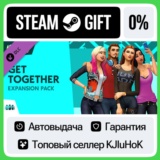 The Sims 4 Get Together DLC STEAM GIFT•RU⚡️АВТОДОСТАВКА
