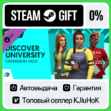 The Sims 4 Discover University DLC STEAM GIFT•RU⚡️АВТО