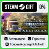 American Truck Simulator - Nebraska DLC STEAM GIFT•RU⚡️