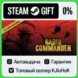 Radio Commander STEAM GIFT•RU⚡️АВТОДОСТАВКА 0% КАРТЫ
