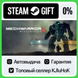 MechWarrior 5: Mercenaries STEAM GIFT•RU⚡️АВТОДОСТАВКА