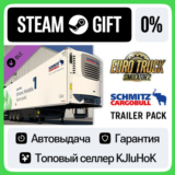 Euro Truck Simulator 2 - Schmitz Cargobull Trailer Pack