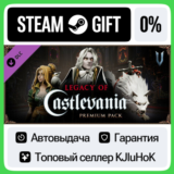 V Rising - Legacy of Castlevania Premium Pack DLC STEAM
