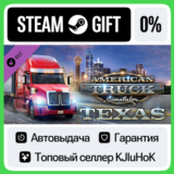 American Truck Simulator - Texas DLC STEAM GIFT•RU⚡️0%