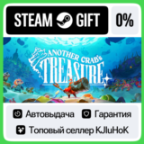 Another Crab's Treasure STEAM GIFT•RU⚡️АВТОДОСТАВКА 0%