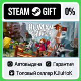 Human Fall Flat STEAM GIFT•RU⚡️АВТОДОСТАВКА 0% КАРТЫ