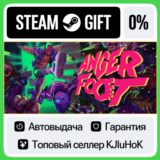 Anger Foot STEAM GIFT•RU⚡️АВТОДОСТАВКА 0% КАРТЫ