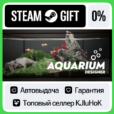 Aquarium Designer STEAM GIFT•RU⚡️АВТОДОСТАВКА 0% КАРТЫ