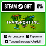 Transport INC STEAM GIFT•RU⚡️АВТОДОСТАВКА 0% КАРТЫ