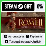 Total War: ROME II - Emperor Edition STEAM GIFT•RU⚡️0%