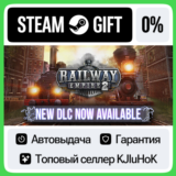 Railway Empire 2 +ВЫБОР STEAM GIFT•RU⚡️АВТО 0% КАРТЫ