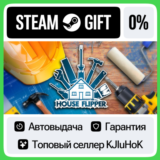 House Flipper STEAM GIFT•RU⚡️АВТОДОСТАВКА