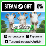 Goat Simulator 3 STEAM GIFT•RU⚡️АВТОДОСТАВКА 0% КАРТЫ