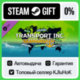 Transport INC - Seamanship DLC STEAM GIFT•RU⚡️АВТО