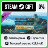 Hearts of Iron IV: Trial of Allegiance DLC STEAM GIFT•⚡