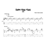 Happy New Year - ABBA