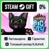 Little Kitty, Big City STEAM GIFT•RU⚡️АВТОДОСТАВКА 0%