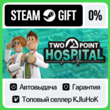 Two Point Hospital STEAM GIFT•RU⚡️АВТОДОСТАВКА 0% КАРТЫ