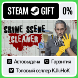 Crime Scene Cleaner STEAM GIFT•RU⚡️АВТОДОСТАВКА 0% КАРТ