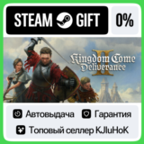Kingdom Come: Deliverance II STEAM GIFT•KZ⚡️АВТО 0%