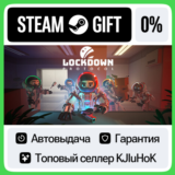 LOCKDOWN Protocol STEAM GIFT•RU⚡️АВТОДОСТАВКА 0% КАРТЫ