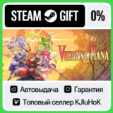 Visions of Mana STEAM GIFT•RU⚡️АВТОДОСТАВКА 0% КАРТЫ