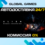 Alien: Rogue Incursion Evolved Edition STEAM 🚀
