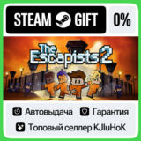 The Escapists 2 +ВЫБОР STEAM GIFT•RU⚡️АВТО 0% КАРТЫ
