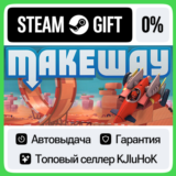 Make Way STEAM GIFT•RU⚡️АВТОДОСТАВКА 0% КАРТЫ