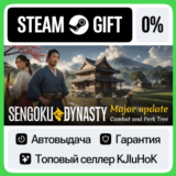 Sengoku Dynasty STEAM GIFT•RU⚡️АВТОДОСТАВКА 0% КАРТЫ