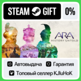 Ara: History Untold +ВЫБОР STEAM GIFT•RU⚡️АВТО 0% КАРТЫ