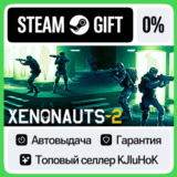 Xenonauts 2 STEAM GIFT•RU⚡️АВТОДОСТАВКА 0% КАРТЫ