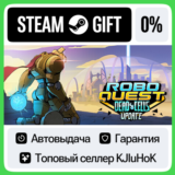 Roboquest STEAM GIFT•RU⚡️АВТОДОСТАВКА 0% КАРТЫ