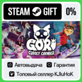 Gori: Cuddly Carnage STEAM GIFT•RU⚡️АВТОДОСТАВКА 0%