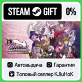 Ace Attorney Investigations Collection STEAM GIFT•RU⚡️