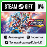 MARVEL vs. CAPCOM Fighting Collection: Arcade Classics