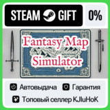 Fantasy Map Simulator STEAM GIFT•RU⚡️АВТОДОСТАВКА 0% КА