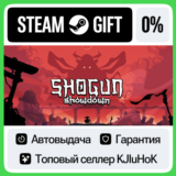 Shogun Showdown STEAM GIFT•RU⚡️АВТОДОСТАВКА 0% КАРТЫ