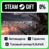 Terminator: Resistance STEAM GIFT•RU⚡️АВТОДОСТАВКА 0%